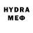 АМФЕТАМИН VHQ Gulaiym Raiymbek