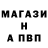 Метадон кристалл Kenshi 2207