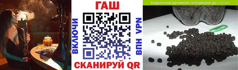 ГАШИШ VHQ  Кадников 