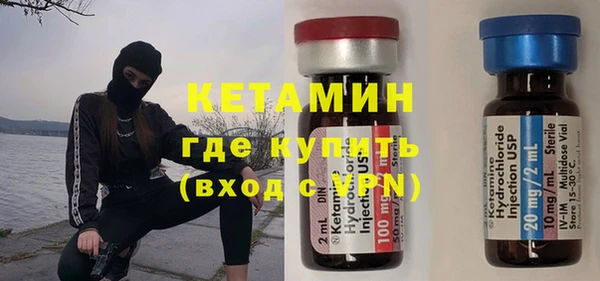 jwh Абдулино