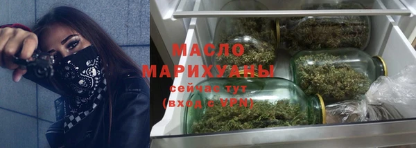jwh Абдулино