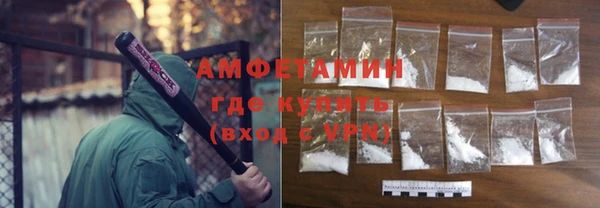 jwh Абдулино