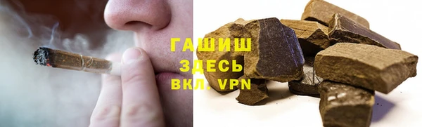 jwh Абдулино