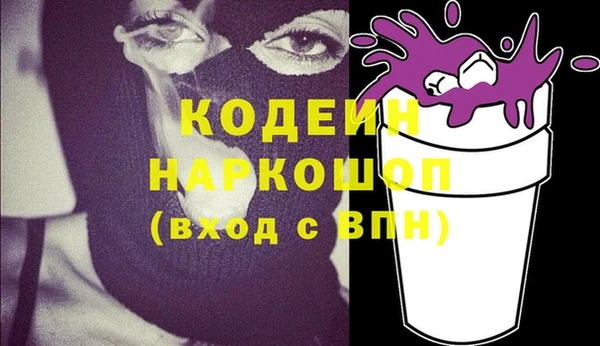 jwh Абдулино