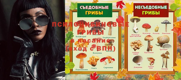 jwh Абдулино