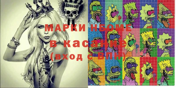 МДМА Абинск