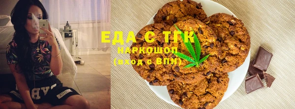 jwh Абдулино
