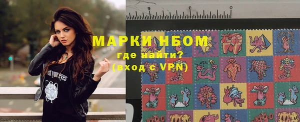 МДМА Абинск