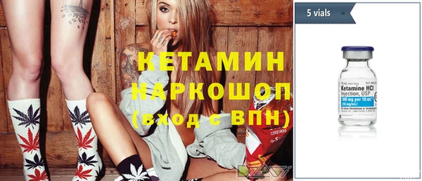 МДМА Абинск