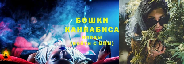 jwh Абдулино