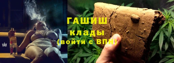 МДМА Абинск