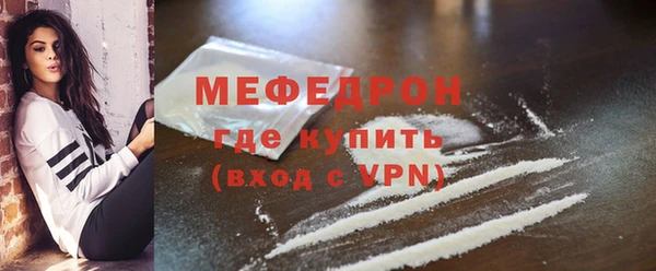 jwh Абдулино