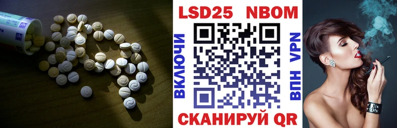 это как зайти  Кадников  Лсд 25 экстази кислота  цена   KRAKEN как войти 