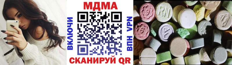 KRAKEN ссылки  Кадников  MDMA VHQ 