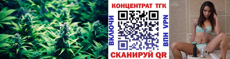 нарко площадка формула  Кадников  Дистиллят ТГК вейп 