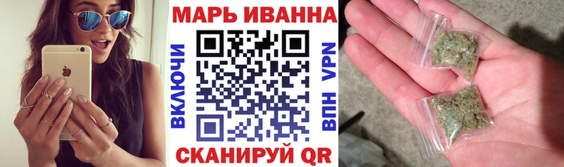 МАРИХУАНА MAZAR  Кадников 